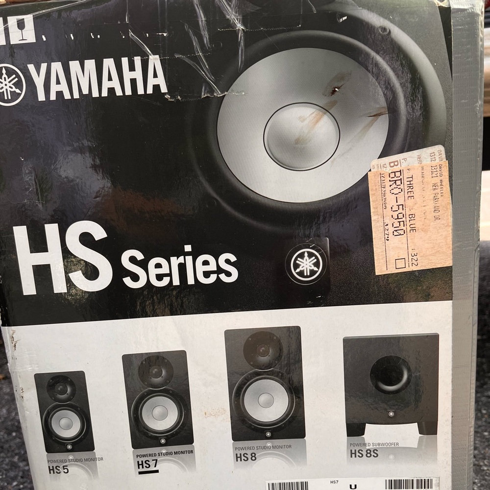 Yamaha hs7